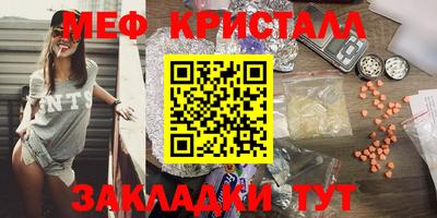бошки Обнинск