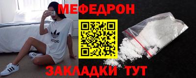 прущие крисы Нягань