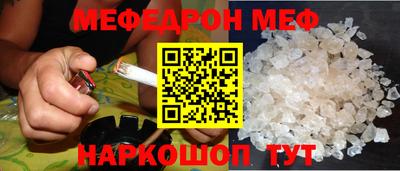 бутик Обь