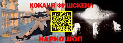 бутик Обь