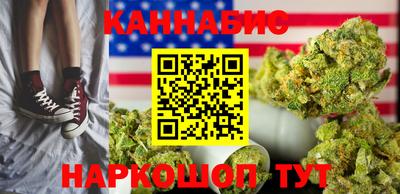 прущие крисы Нягань
