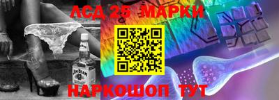 прущие крисы Нягань
