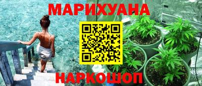 прущие крисы Нягань