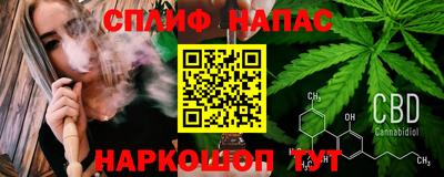бутик Обь