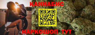 прущие крисы Нягань