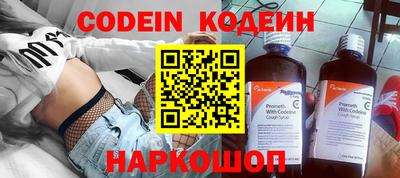 прущие крисы Нягань