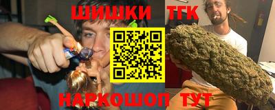 прущие крисы Нягань