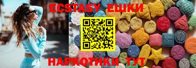 прущие крисы Нягань