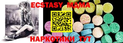 прущие крисы Нягань
