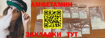 прущие крисы Нягань