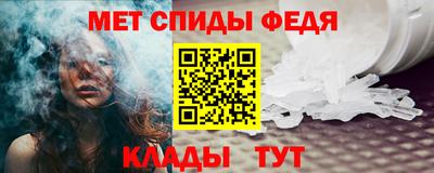 прущие крисы Нягань