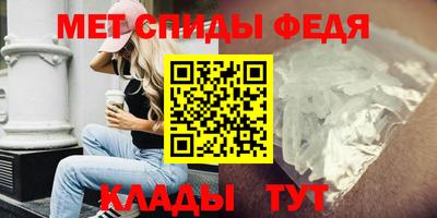 бошки Обнинск