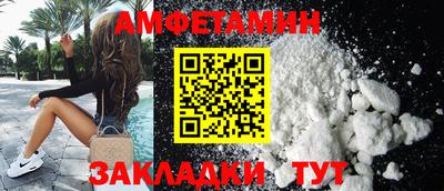 прущие крисы Нягань