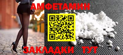 прущие крисы Нягань