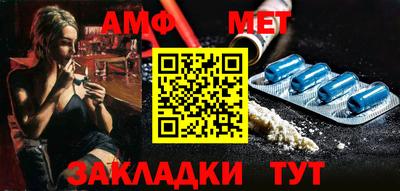 бутик Обь