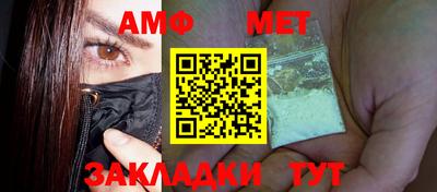 прущие крисы Нягань