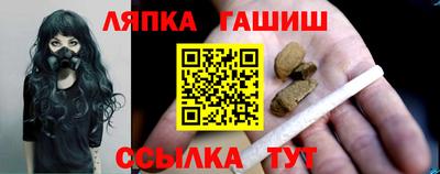 бутик Обь