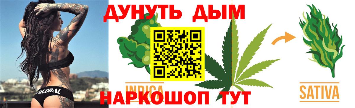 Кетамин Сыктывкар